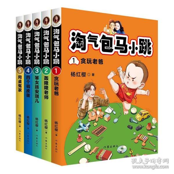 新年新气象!4个星座财气大,赚笔好钱,好运一生常伴