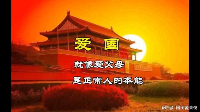 牛角勇士2