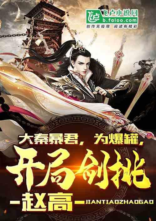 卡里忽然多了268万！台州一女子被骗，报警痛哭：我腿都软了