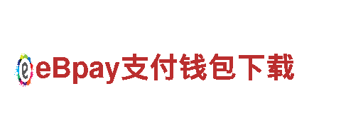 betway体育网页版-专业钢铁制造厂家